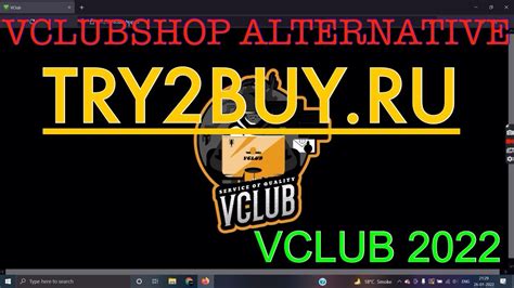 vclubshop sign up.